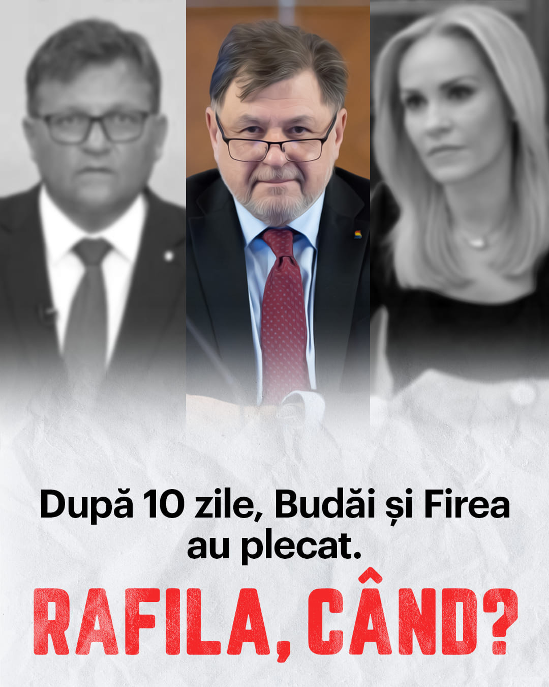 Până la capăt!